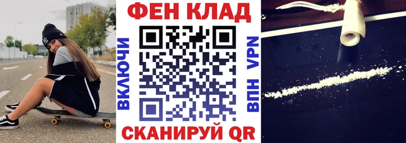 АМФ 97% закладка Сатка