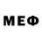МЕТАМФЕТАМИН витя Charo Mondragon