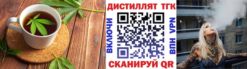 Canna-Cookies марихуана  Сатка 
