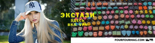 apvp Балабаново