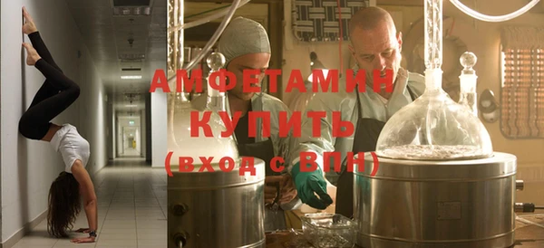 таблы Баксан