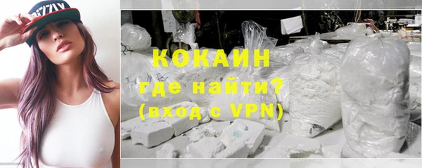 apvp Балабаново