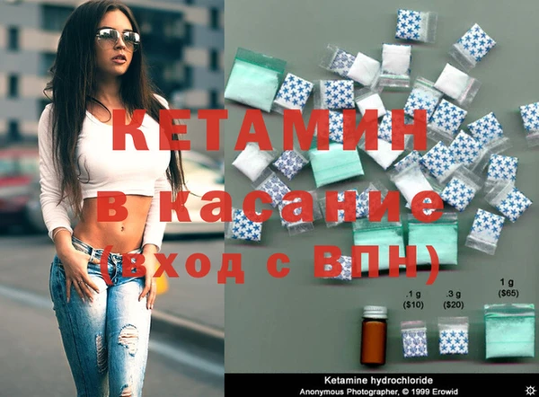 гашик Балахна