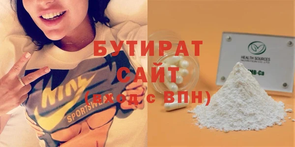 таблы Баксан