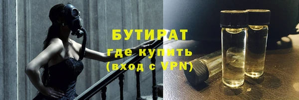таблы Баксан