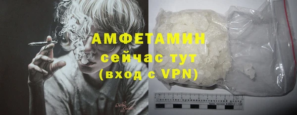 таблы Баксан