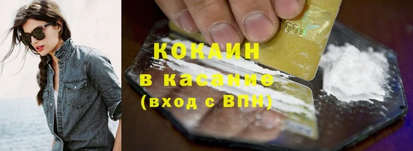 таблы Баксан