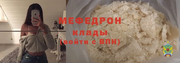 apvp Балабаново