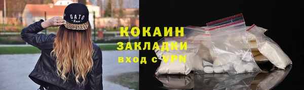 таблы Баксан