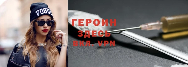 таблы Баксан