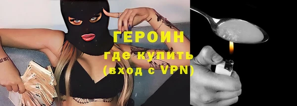 таблы Баксан