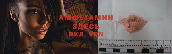 apvp Балабаново