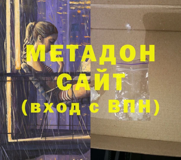 таблы Баксан