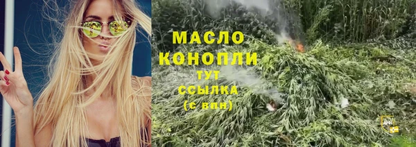 apvp Балабаново