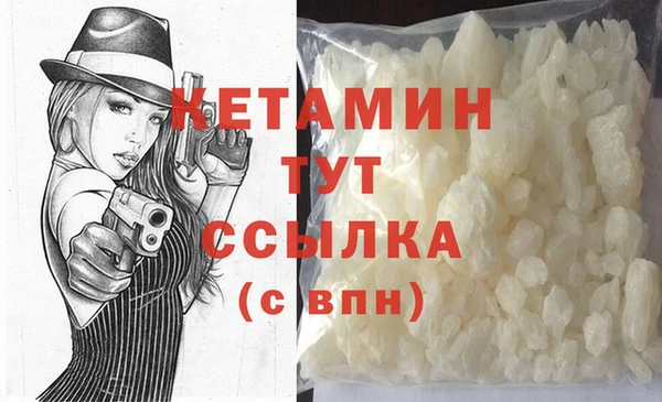 apvp Балабаново