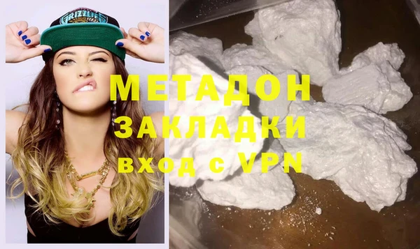гашик Балахна
