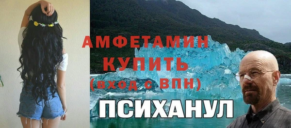 таблы Баксан