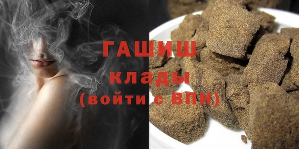 apvp Балабаново