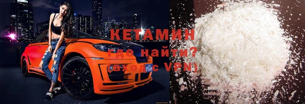 гашик Балахна
