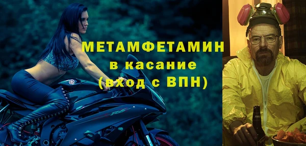 apvp Балабаново