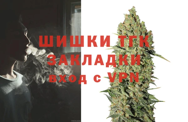 таблы Баксан