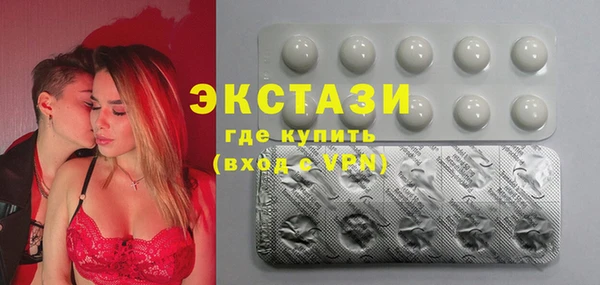 наркотики Остров