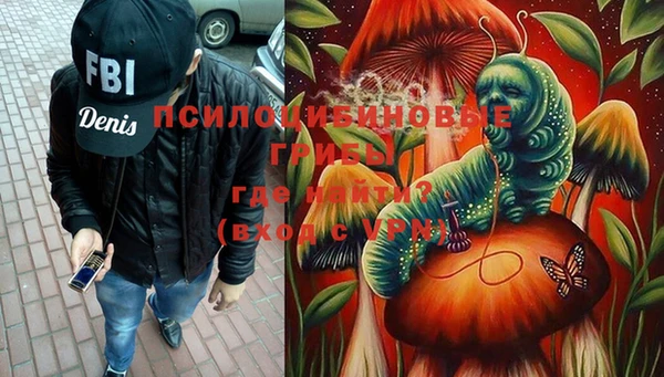 таблы Баксан