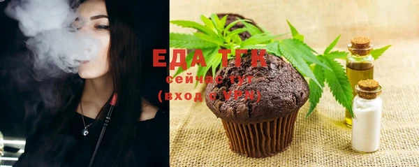 apvp Балабаново