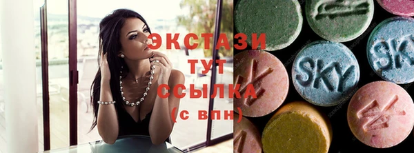 наркотики Остров