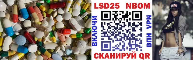 даркнет как зайти  Сатка  Лсд 25 экстази кислота  где купить наркоту 