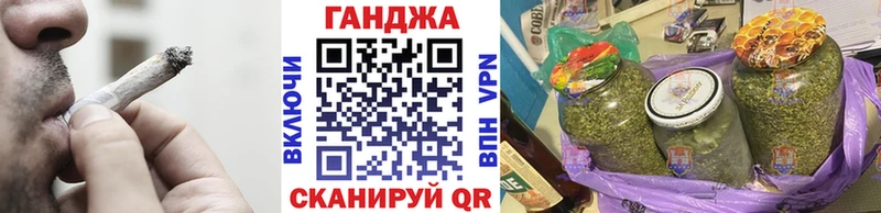 мега зеркало  купить  сайты  Сатка  Каннабис White Widow 